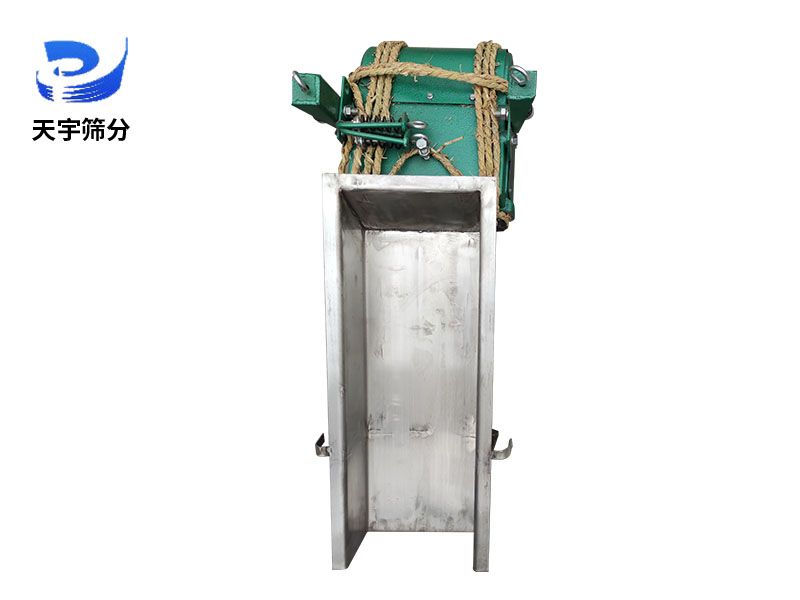 電磁給料機(jī)